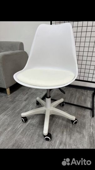 Кресла на колесах