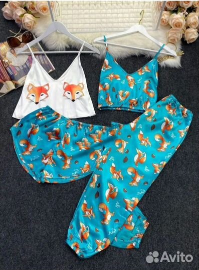 Домашний костюм