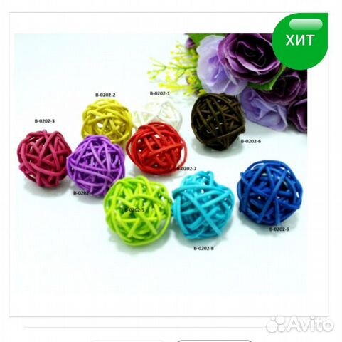 Шар декоративный ротанг