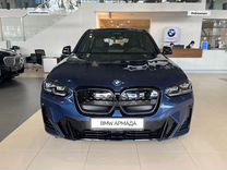 BMW iX3 AT, 2023, 10 км, с пробегом, цена 7 190 000 руб.