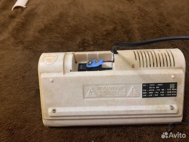 Satellite digital alarm радио-двухдиапазонный