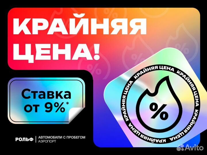 Mercedes-Benz GLE-класс 2.1 AT, 2015, 148 707 км