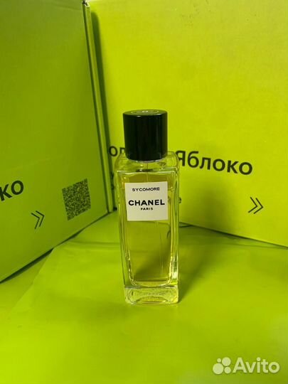 Chanel sycomore