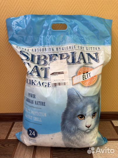 Наполнитель для кошачьего туалета силикагель