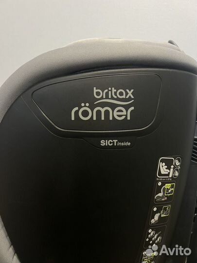 Детское автокресло Britax Roemer Trifix2