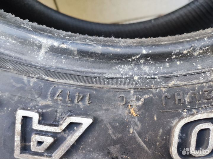 Maxxis Bravo AT-771 275/65 R17