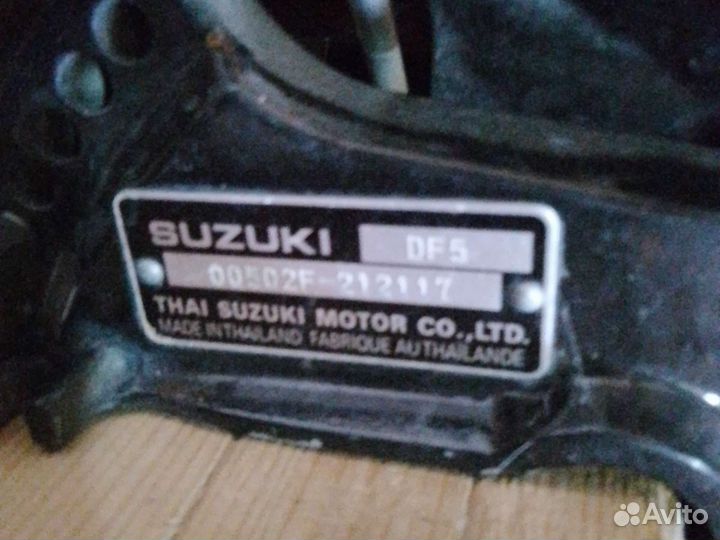 Сузуки дф 5