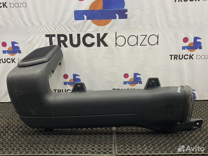 A9408301544 Воздухозаборник камаз 5490