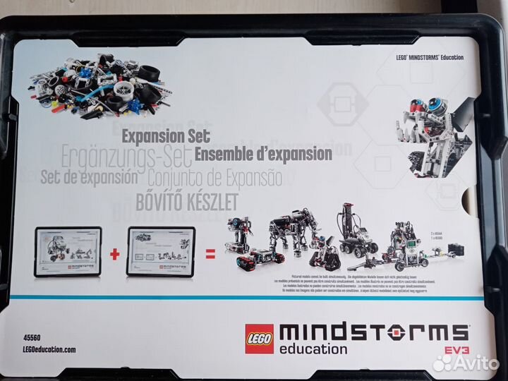 Конструктор lego Education Mindstorms EV3 45560