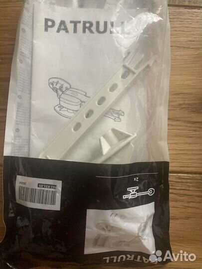 IKEA Patrul детская безопасность