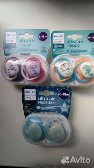 Соски пустышки philips avent