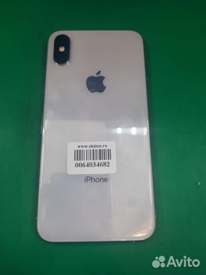 iPhone Xs, 256 ГБ