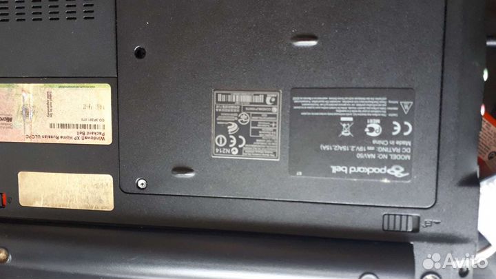 Продам нетбук