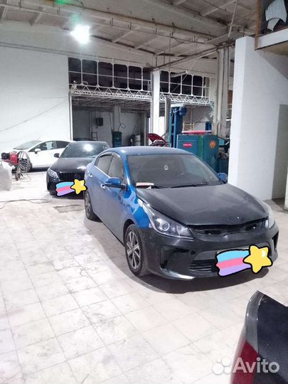 Автосервис