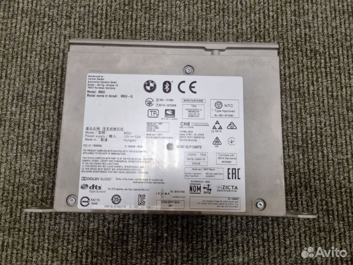 Навигaция MGU BMW G20 G21 G22 3 4 cерия