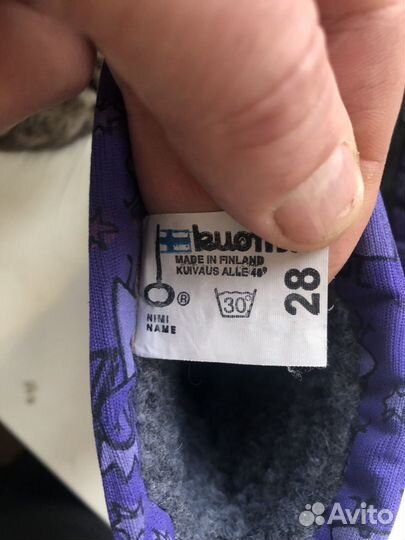 Сапоги зимние детские kuoma 28