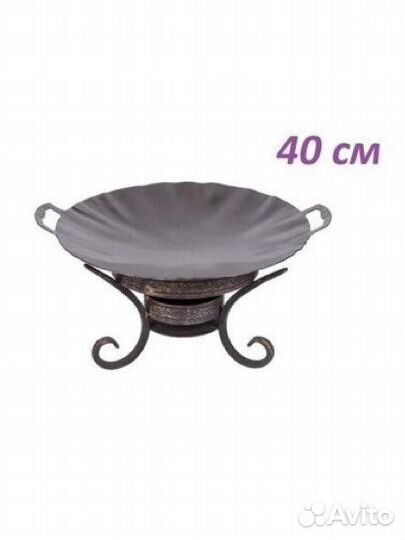 Сковорода садж