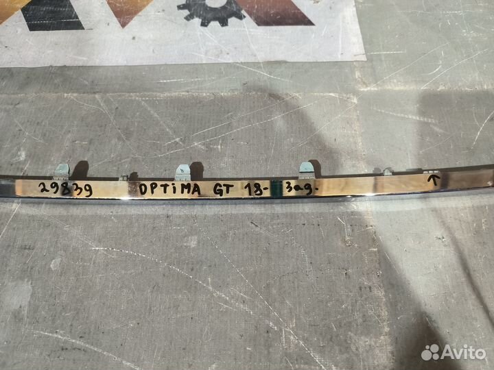 KIA Optima 18- Задний хром бампера 29839