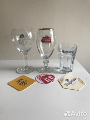 Пивные бокалы Stella Artois 0,5 купить в Москве с доставкой | Товары ...