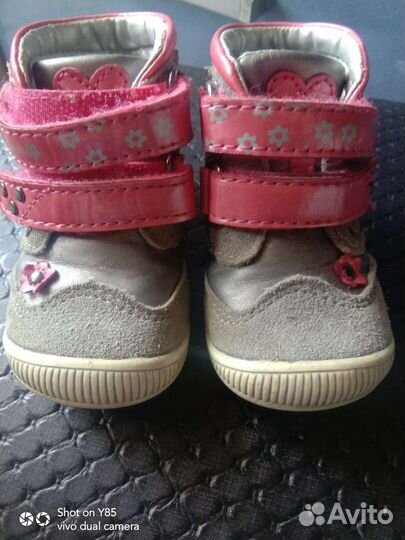 Ботинки, 19 размер