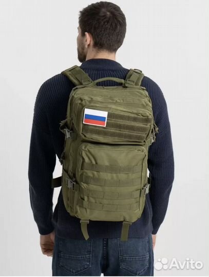 Тактический рюкзак 50 литров + 3 вещи