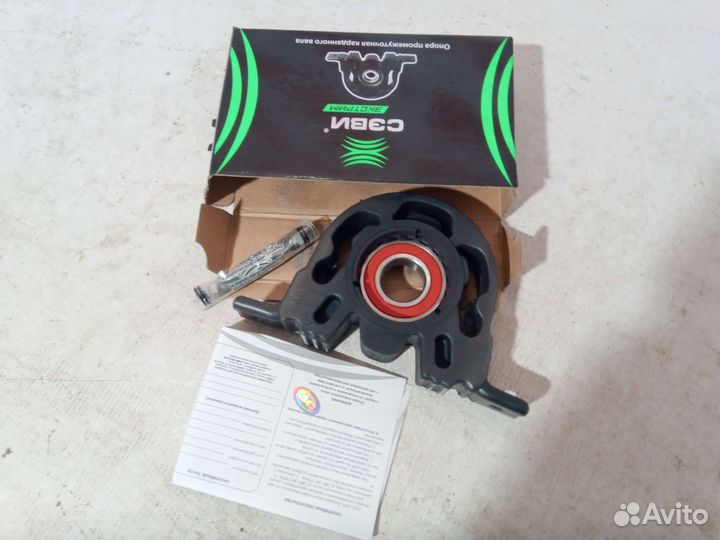 Опора промежуточная карданного вала газ 3302 2705