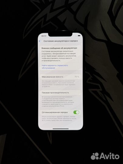 iPhone 12 Pro, 256 ГБ