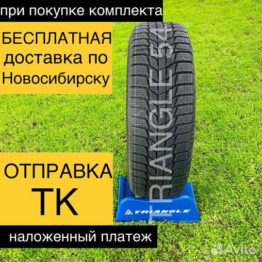 Triangle PL01 225/40 R18 92R