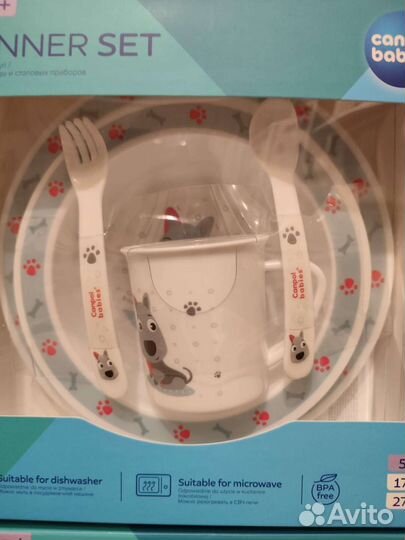 Набор детской посуды Canpol для кормления