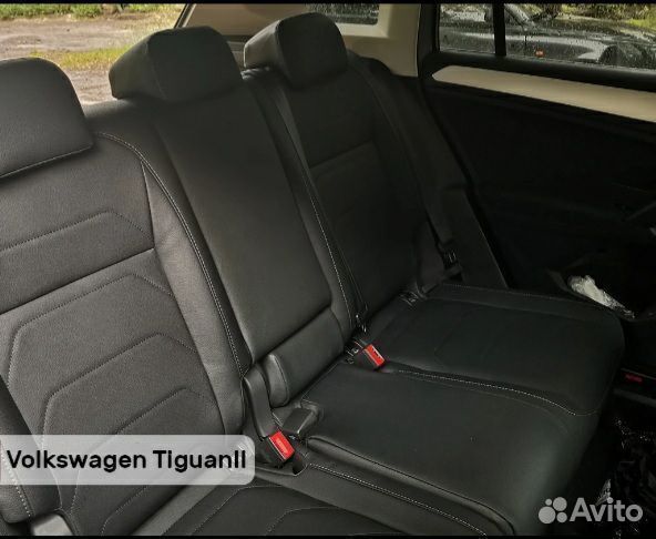 Авточехлы с установкой