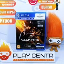 EVE Valkyrie (Требуется VR) (PS4) б/у