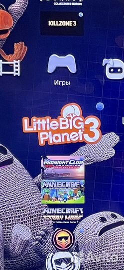 Sony playstation 3
