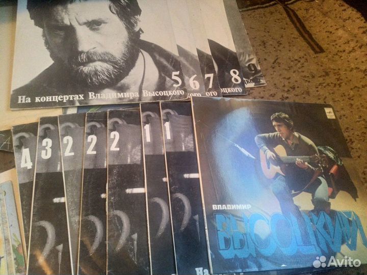 Грампластинки