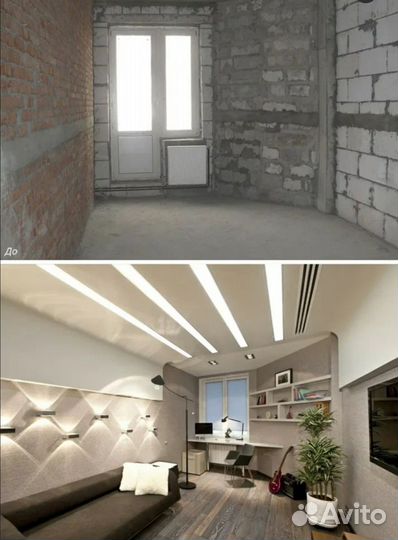 Ремонт квартир под ключ