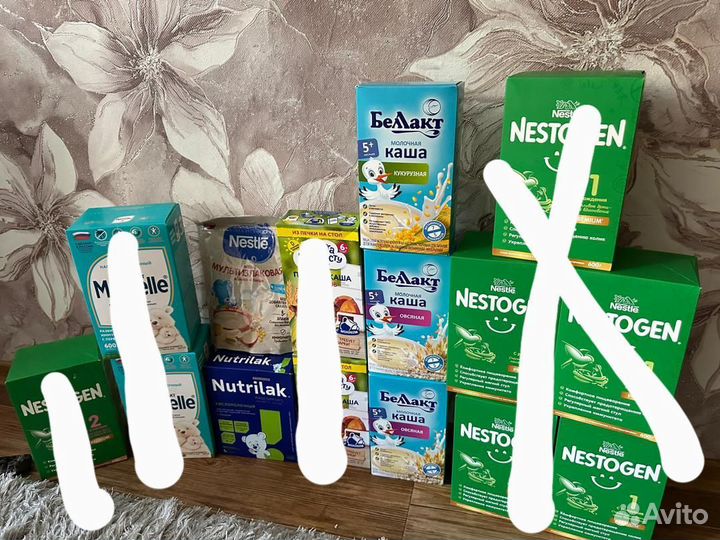 Детское питание