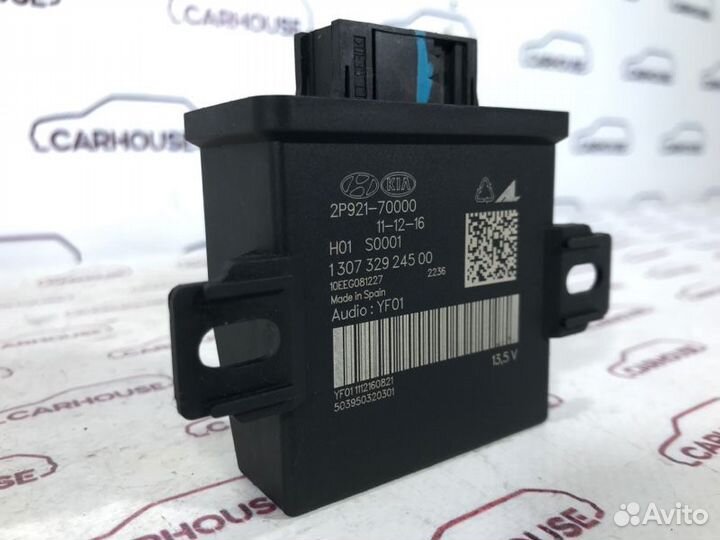 Блок управления освещением Kia Sorento Xm