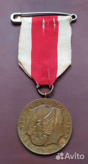 Медаль 