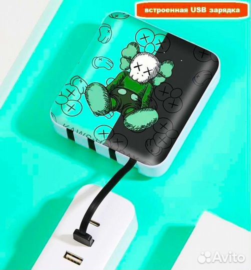 Повербанк с проводами 4в1+2USB+фонарик