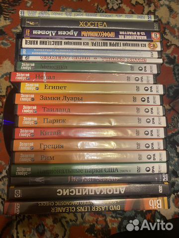 Dvd диски мультфильмы купить в Москве | Электроника | Авито