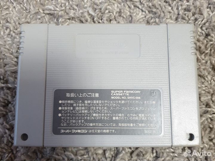 Mario kart snes