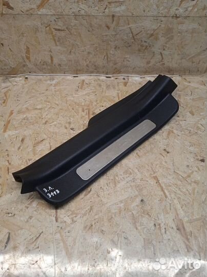 Накладка порога (внутренняя) Geely Emgrand EC7