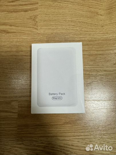 Magnetic Battery Pack