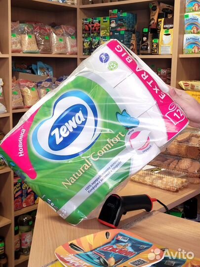 Туалетная бумага zewa