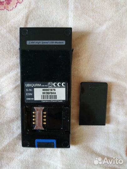 Модемы USB cdma
