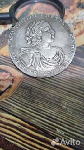 Монета Петр, два рубли, 1722 г