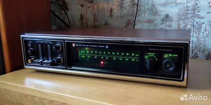 Ресивер National Panasonic