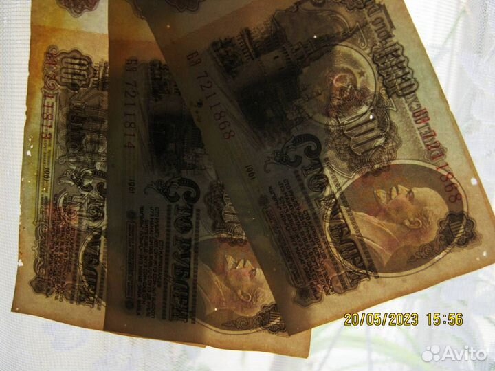 100 рублей 1961г G 74шт на остатке