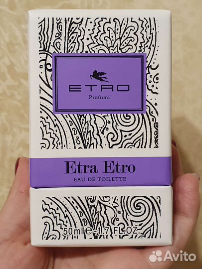 Etra Etro, Carner : Marbella, Ibiza nights