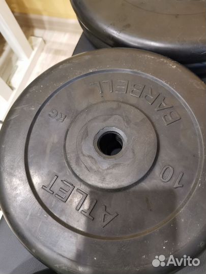 Спортивная скамья для жима+стойка+2 грифа и диски