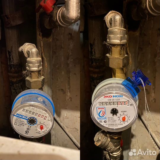 Замена Поверка Водосчетчиков